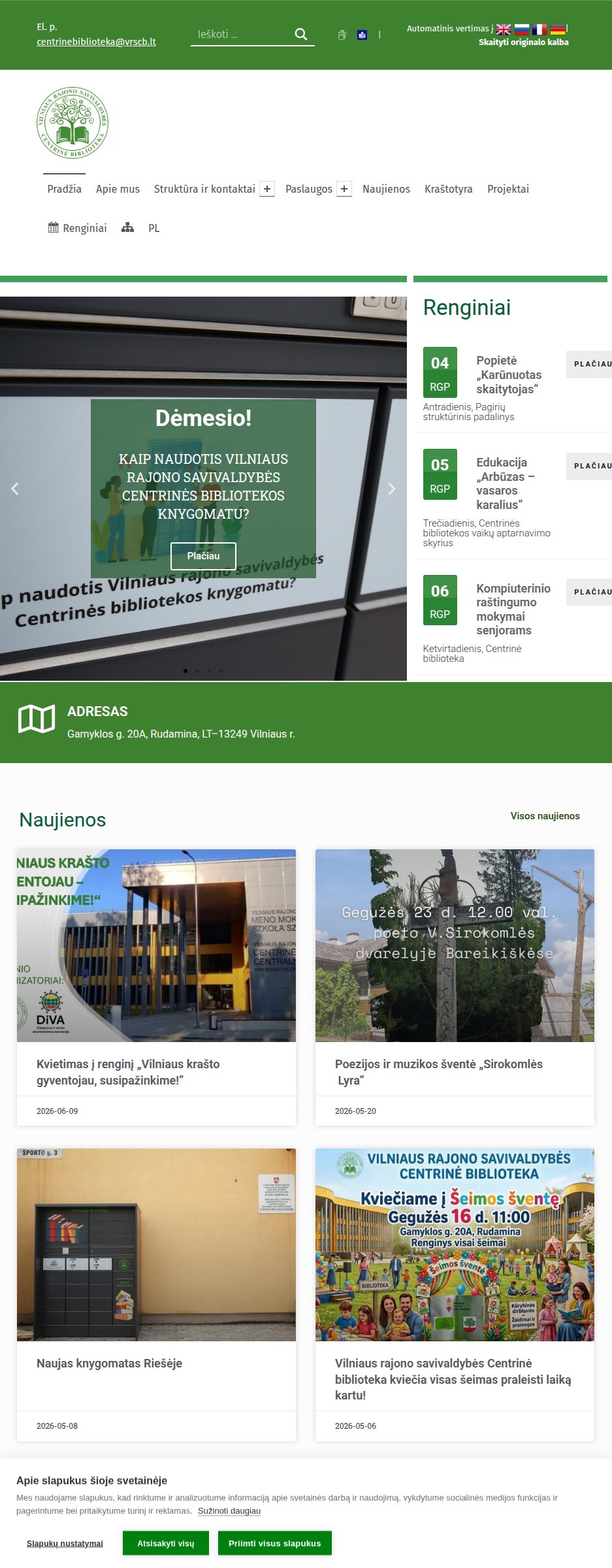 Vilniaus rajono savivaldybės Centrinė biblioteka